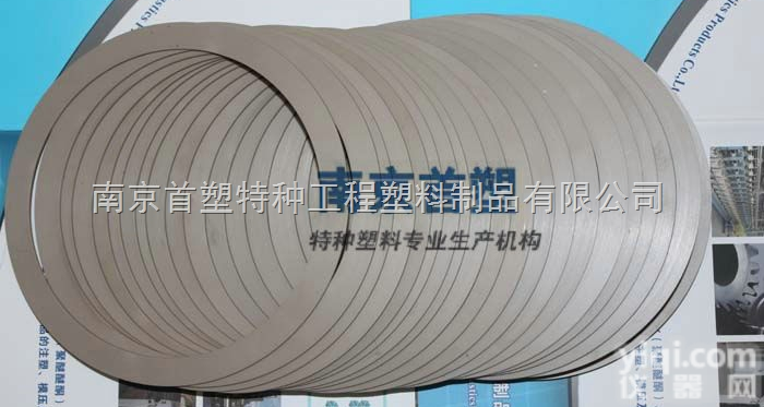 PEEK<em>垫圈</em>、PEEK<em>密封</em>垫  生产供应PEEK<em>垫圈</em>、PEEK<em>密封</em>垫