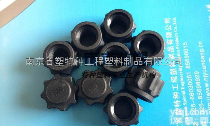 PEEK<em>螺帽</em>/螺母/<em>螺栓</em>  生产加工PEEK电磁阀<em>螺帽</em>/PEEK螺母/PEEK<em>螺栓</em>