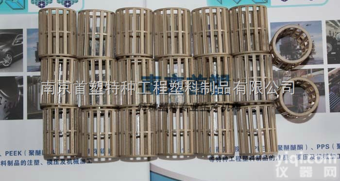<em>轴套</em>/轴承/轴承保持架  生产供应PEEK<em>轴套</em>/PEEK轴承/PEEK轴承保持架