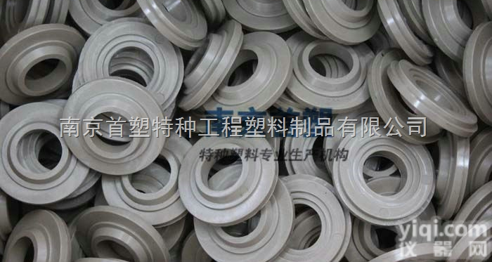 PEEK<em>阀门</em>、阀座、阀芯  <em>南京</em>首塑供应PEEK<em>阀门</em>、PEEK阀座、PEEK阀芯