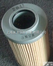 低价供应<em>日本</em><em>大生</em>TAISEI<em>过滤器</em>