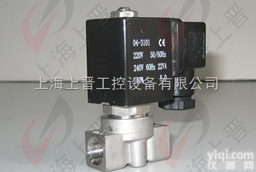 ZS-2.5  微型<em>电磁阀</em>|不锈钢微型<em>电磁阀</em>|<em>螺纹</em>式微型<em>电磁阀</em>