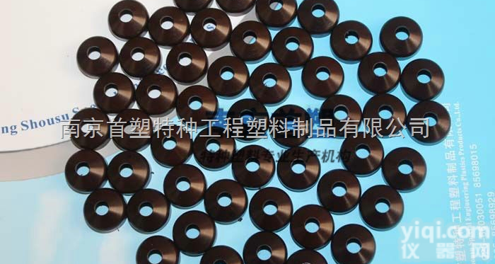 <em>隔热</em>垫片、<em>隔热</em>帽  南京首塑研发生产热流道模具PI<em>隔热</em>垫片、PI<em>隔热</em>帽、PI换色帽