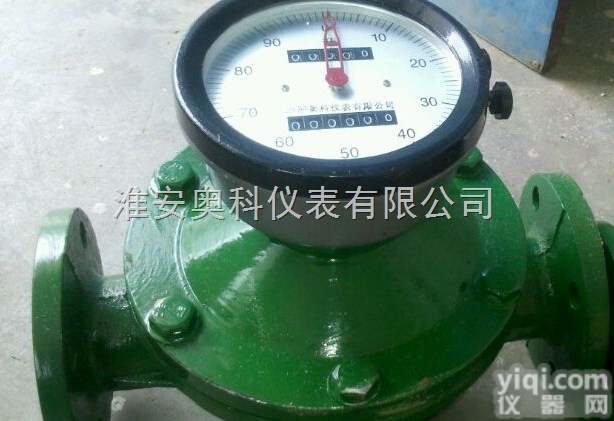 加<em>油车</em>计量表<em>供应</em>