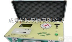 TFC  智能<em>普及型</em><em>土肥</em>测试仪/测土仪/<em>土壤检测</em>仪