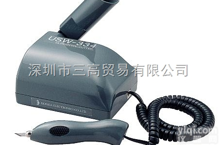 日本便携式电动超声<em>波切</em>割刀USW-334<em>本多</em><em>超音</em>波刀