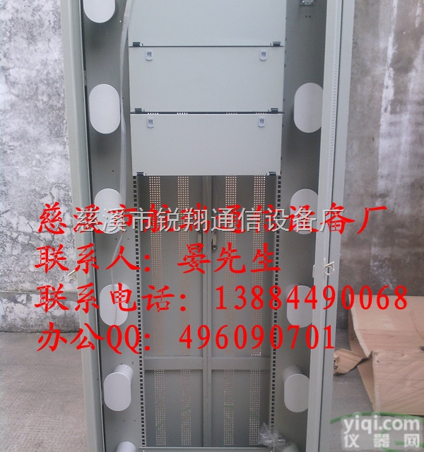 RX-288  室内288芯落地式<em>光纤</em><em>配线架</em>-供应室内FTTH<em>光纤</em><em>配线架</em>资料