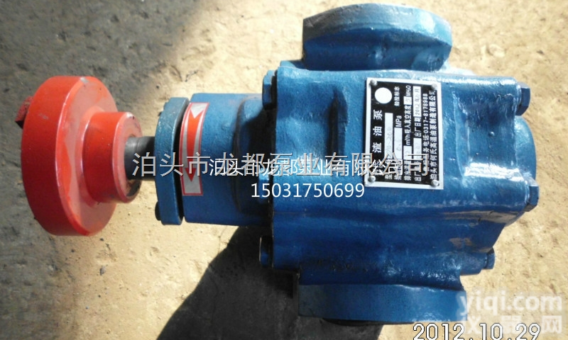 ZYB-18/0.6-1<em>渣油</em>泵|<em>齿轮泵</em><em>厂家</em>直销