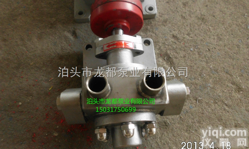 <em>不锈钢</em>保温<em>齿轮泵</em>RCB2/0.36沥青保温泵