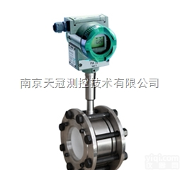 测<em>煤粉</em><em>流量计</em>，<em>煤粉</em><em>流量计</em>价格，<em>煤粉</em><em>流量计</em>厂家
