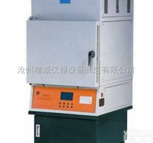 <em>燃烧</em>法沥青含量<em>测定仪</em>|沥青<em>燃烧</em>炉|<em>燃烧</em>法沥青分析仪|沥青<em>燃烧</em>炉