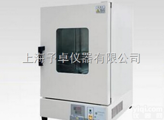 DHG-BS-9040A  <em>性价比高</em>的立式<em>鼓风</em><em>干燥箱</em>