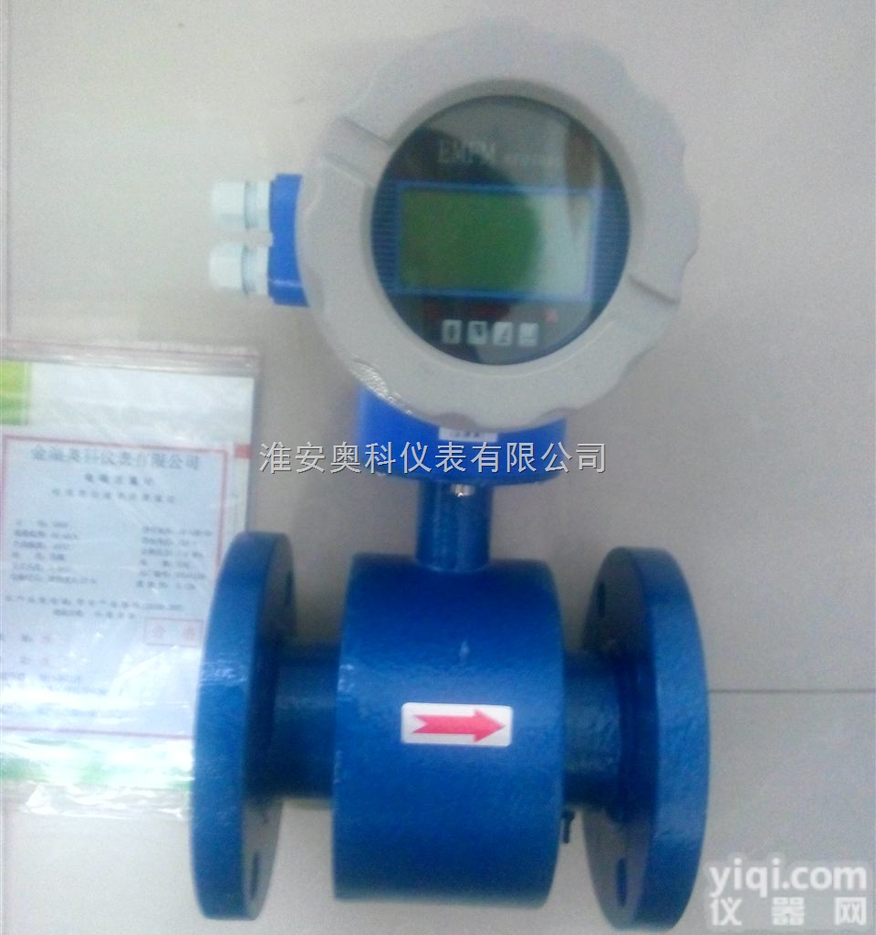 <em>盐酸</em><em>流量计</em>，<em>盐酸</em><em>流量计</em>选型，<em>盐酸</em><em>流量计</em>价格