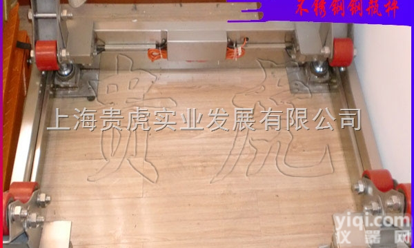 GH-SCS  不锈钢<em>钢瓶</em>称，不锈钢电子<em>钢瓶</em>称3吨<em>多少</em>钱