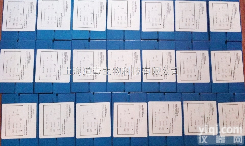 人<em>白三烯</em>C4试剂盒，<em>Leukotriene</em> C4,LT-C4 ELIS...