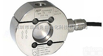 <em>意大利</em>AEP<em>厂家</em> <em>意大利</em>AEP价格 <em>意大利</em>AEP代理