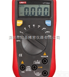 UT136A  优<em>利德</em>UT136A<em>手持式</em>数字<em>万用表</em>,UT136系列自动量程数字<em>万用表</em>