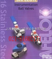 <em>英国</em>SAFELOK<em>仪表</em><em>球阀</em>总代理-上海豪势流体
