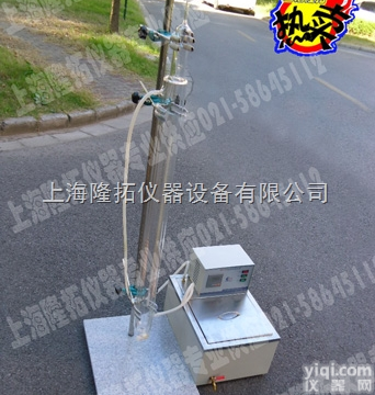 上海隆拓ROS-2151<em>罗氏</em><em>泡沫</em>仪（<em>泡沫</em>仪+<em>支架</em>+水浴）