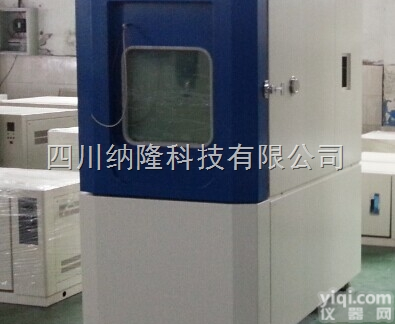 NL  四川<em>成都步入式高低温试验箱</em>2015款