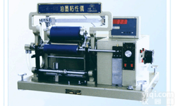 JC17-XV58YQM1B  <em>油墨</em>粘性<em>测试仪</em> <em>油墨</em>飞墨检测仪 <em>油墨</em>生产业印刷业分析仪