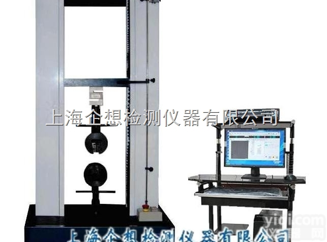 金属<em>棒材</em>拉力机<em>生产厂家</em>