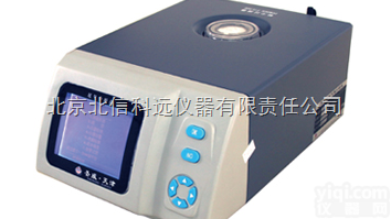 QT06-SV-5Q  五气<em>尾气</em>分析仪 汽车<em>尾气</em>分析仪 <em>尾气</em>检测仪