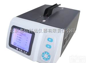 QT06-SV-2LZ  全自动<em>烟度计</em> 电动抽气烟度仪 大屏幕液晶显示烟度<em>测量仪</em>