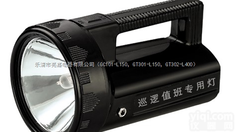 <em>CH</em>-<em>568</em>  <em>CH</em>-<em>568</em>,<em>CH</em>-<em>568</em>强光探照灯<em>CH</em>-<em>568</em>