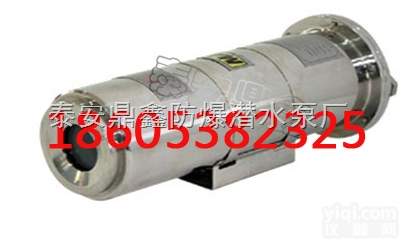 隔爆型光纤<em>摄像</em>仪  供应 <em>矿用</em>隔爆型光纤<em>摄像</em>仪 <em>防爆</em>网络<em>摄像</em>仪