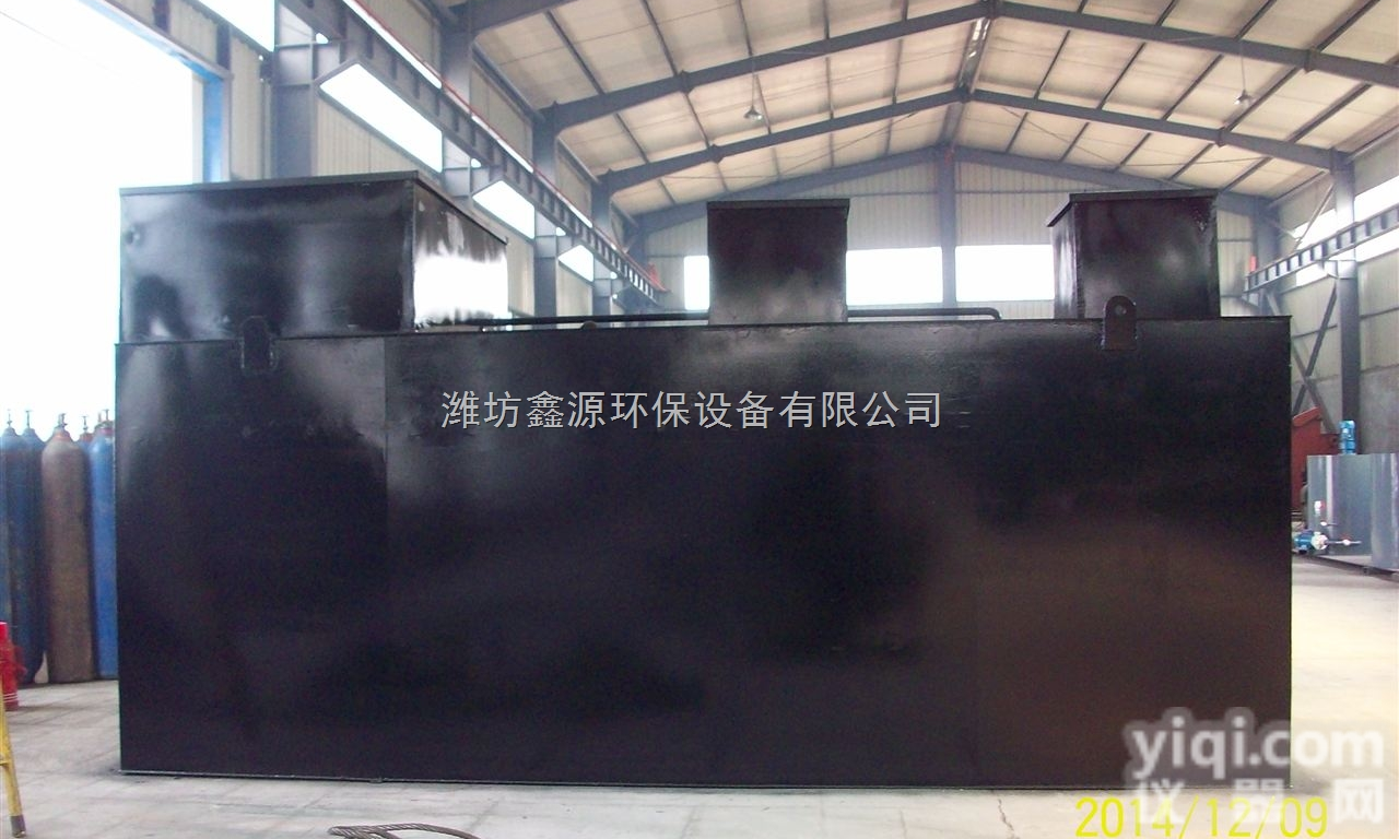 青海平安县<em>鑫源</em>Pai<em>地埋式</em>医院污水<em>处理</em>设备质量