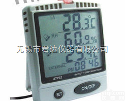 <em>AZ87799</em>  台湾衡欣<em>温湿度计</em>