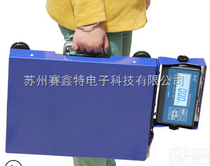 上海<em>便携式</em>手提快递<em>蓝牙</em>秤坤宏HIW-B-2可接圆通申通天天韵达PDA