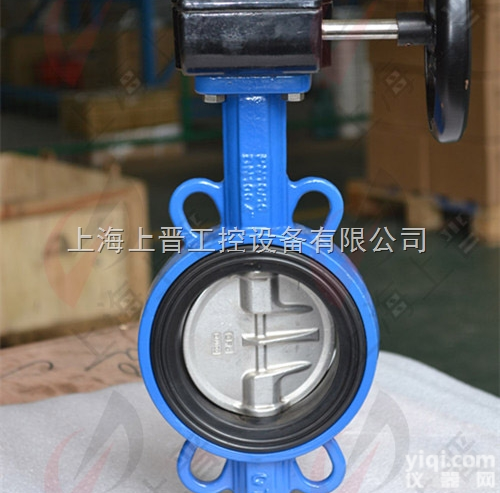 PO8372  <em>涡轮</em><em>蝶阀</em>|齿轮箱操作<em>蝶阀</em>|对夹式<em>涡轮</em><em>蝶阀</em>