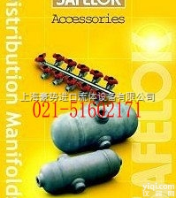 <em>英国</em>SAFELOK附件<em>总代理</em>-<em>上海</em>豪势流体