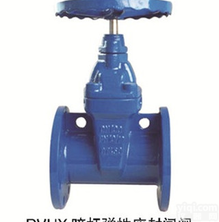 TEPKE  <em>暗杆弹性座封闸阀</em>，<em>暗杆弹性座封闸阀</em>价格，精品阀门，阀门大全