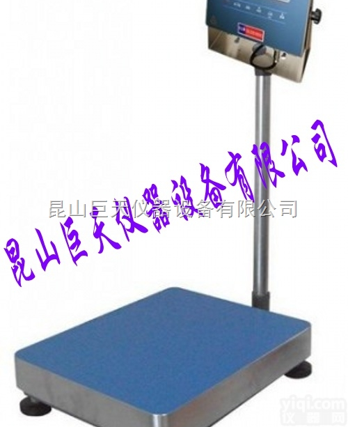 <em>山西</em>称重<em>防爆</em>电子秤，<em>山西</em>150KG<em>防爆</em>电子称