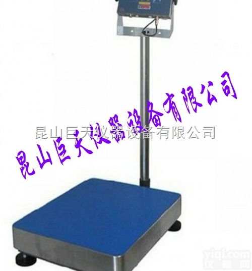 <em>佛山</em><em>防爆</em>电子秤，<em>佛山</em>150kg<em>防爆</em>电子称多少钱