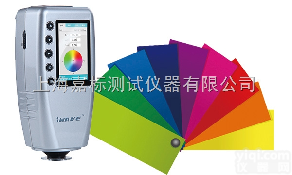 WR-10  色差仪 精密<em>色差计</em> 便携式色差仪 手持式颜色<em>测量仪</em>