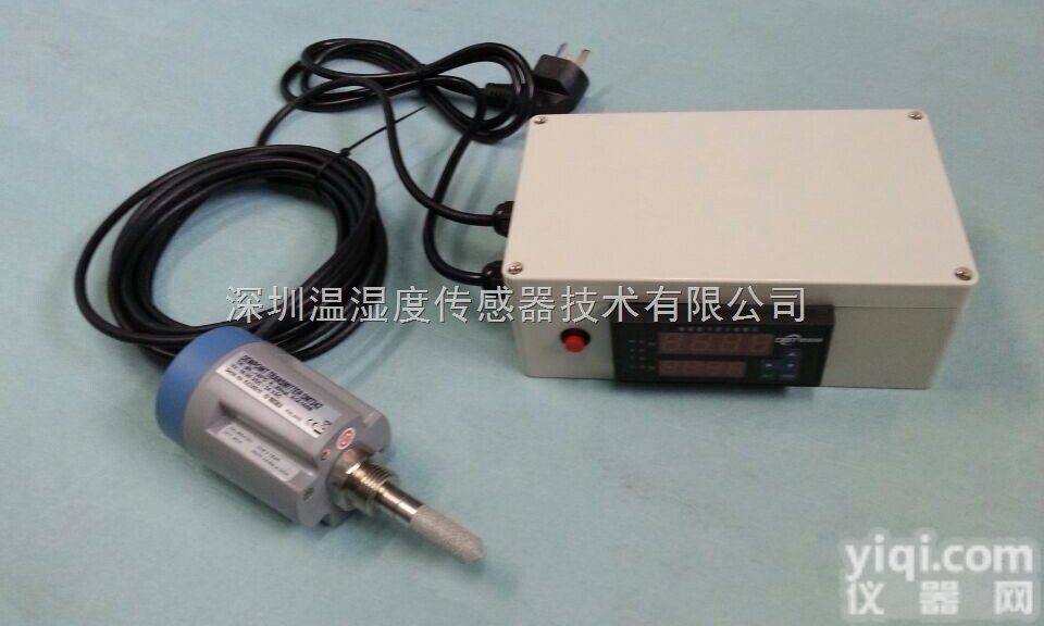 DMT242P  <em>锂电池</em><em>抗腐蚀</em><em>露点仪</em>