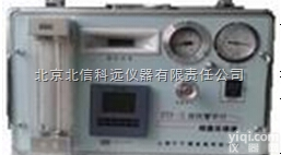 HJ06-PTP-Ⅲ  <em>烟尘</em><em>烟气</em>测试仪 <em>烟气</em><em>采样器</em> <em>烟尘</em><em>采样器</em>