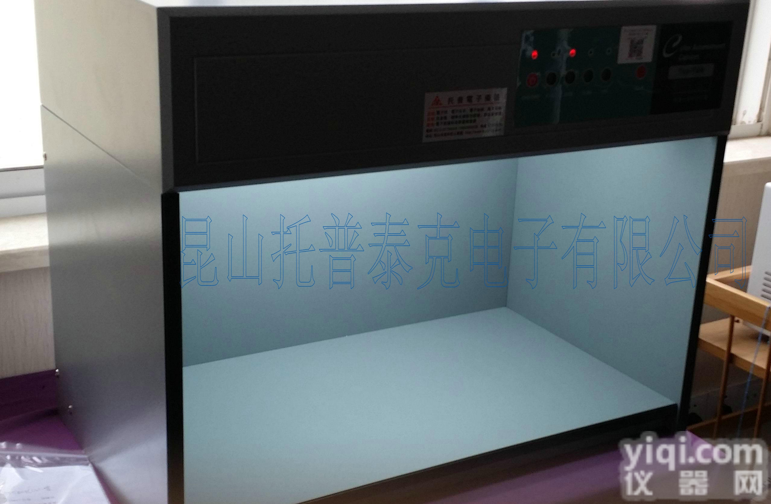 CWF对色灯箱<em>灯管</em>  吴中<em>D65</em>光源对色灯箱，天津<em>D65</em>标准光源箱