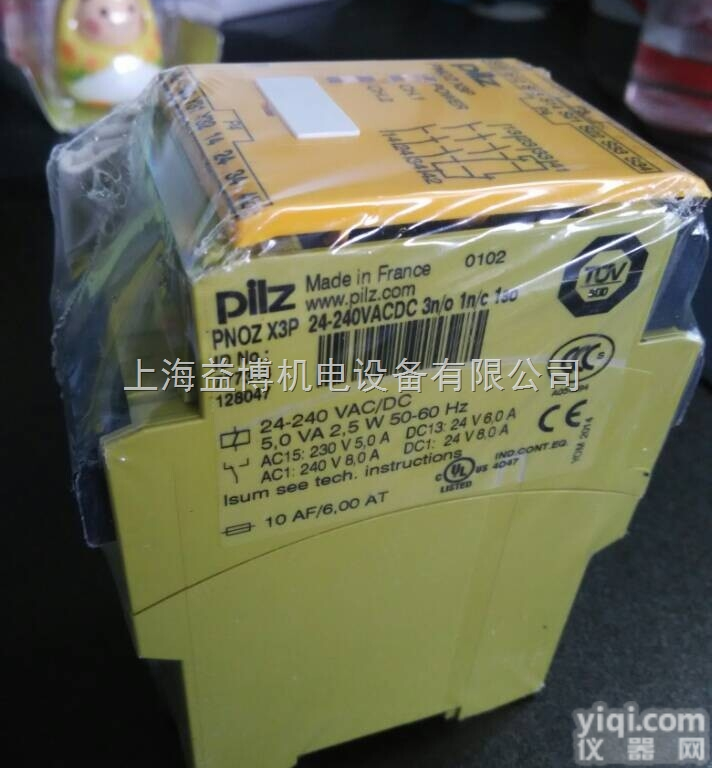 皮尔兹安全<em>继电器</em>  PILZ安全<em>继电器</em>PNOZ X3P <em>24</em>-<em>24</em>0VAC