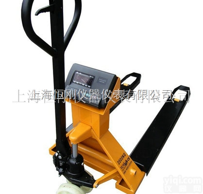 车间专用3吨<em>地牛</em>叉车秤 <em>手推</em><em>地牛</em>电子秤