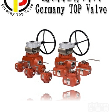 德国<em>进口</em>锻钢<em>高压</em><em>球阀</em>_德国TOP<em>进口</em><em>球阀</em>_德国托普
