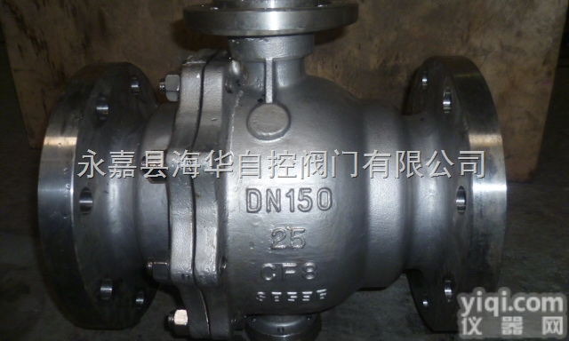 温州  <em>金属</em>硬<em>密封</em><em>球阀</em>厂家-Q41H<em>金属</em>硬<em>密封</em><em>球阀</em>厂家