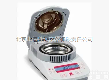 JC08-MB23  <em>水份</em>测定仪 红外加热<em>水份</em>测定仪 <em>卤素</em>灯<em>水份</em>测定仪