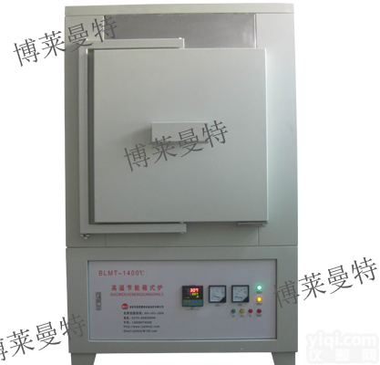 BLMT  1200度<em>高温</em><em>电阻炉</em>厂家-1200度<em>高温</em><em>电阻炉</em>价格