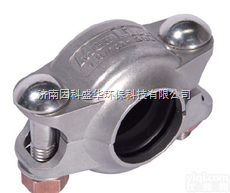 DN40-200  济南<em>现货供应</em>不锈钢<em>卡箍</em><em>卡套</em>拷贝林