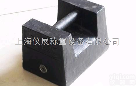 M2  <em>舟山</em>25kg<em>砝码</em>厂家，25千克标准锁式<em>砝码</em>好多钱